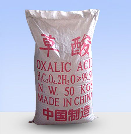 草酸是怎么來(lái)操作的