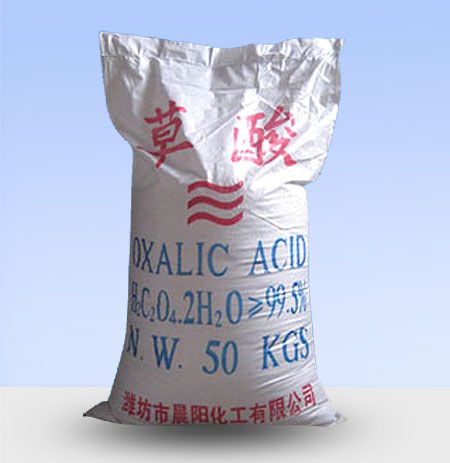 草酸的具體用途有哪些